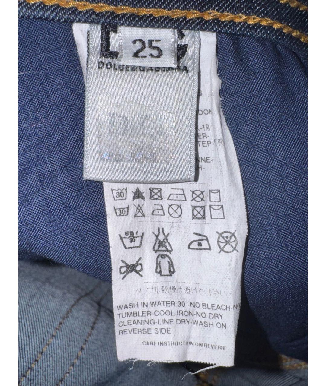 DOLCE&GABBANA Темно-синие хлопко-эластановые классические брюки, фото 7