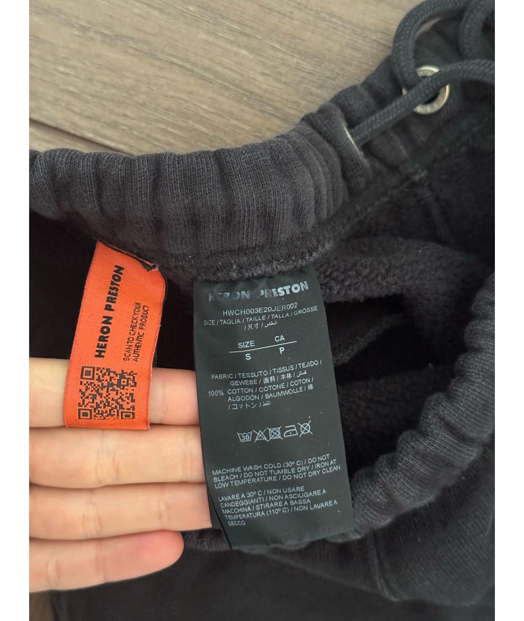 HERON PRESTON Черные хлопковые брюки широкие, фото 5