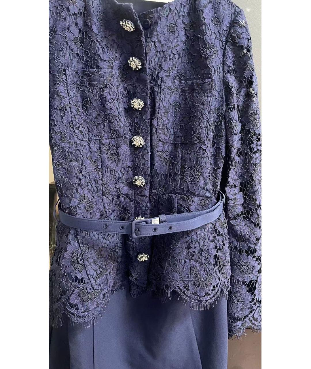 SELF-PORTRAIT Темно-синее вечернее платье, фото 4