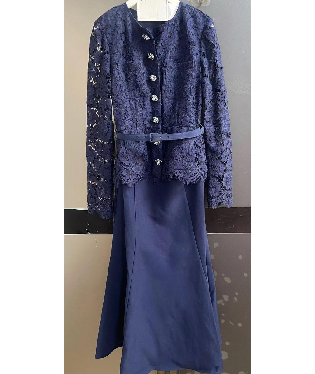 SELF-PORTRAIT Темно-синее вечернее платье, фото 3