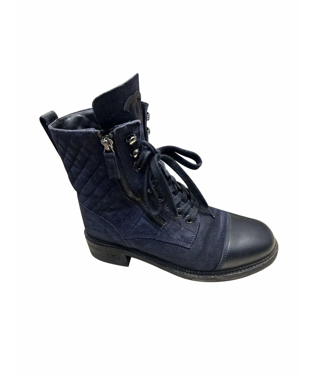 CHANEL Темно-синие замшевые полусапоги, фото 1