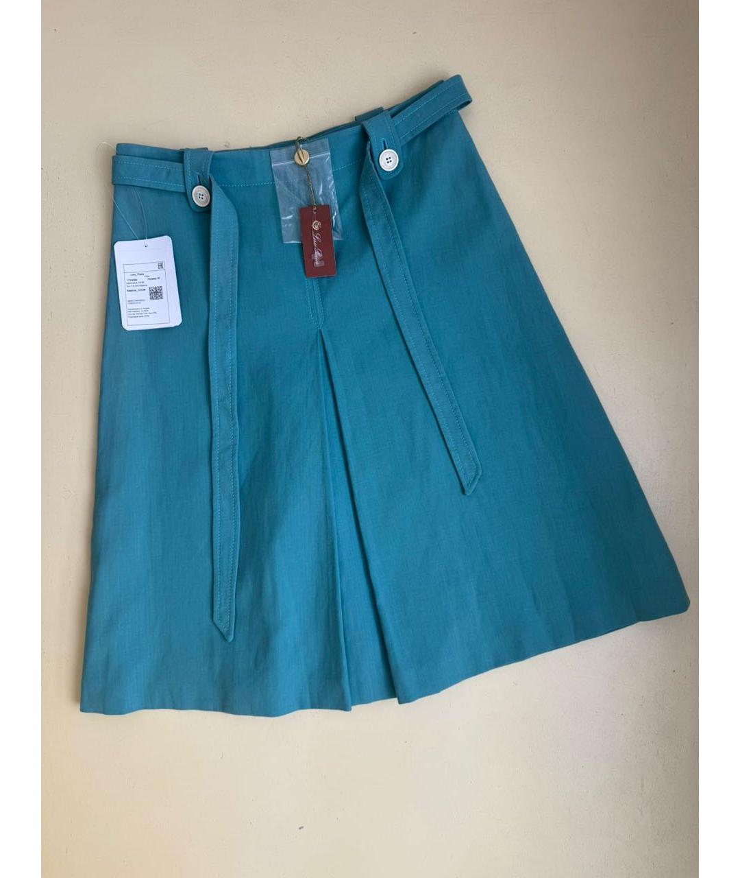 LORO PIANA Юбка миди, фото 9