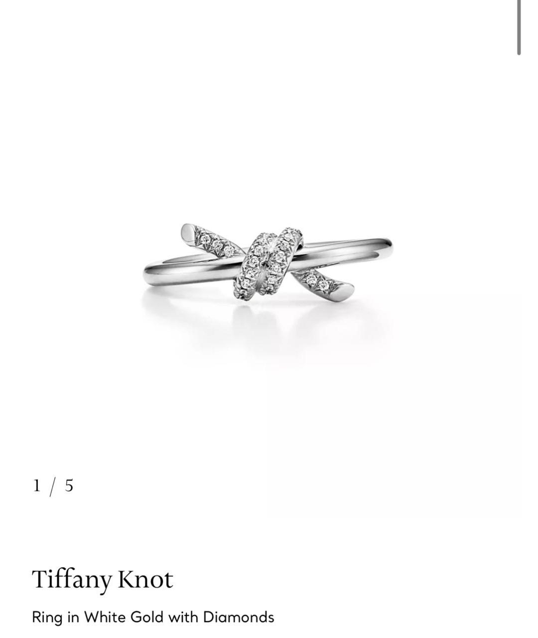 TIFFANY&CO Серебряное кольцо из белого золота, фото 8