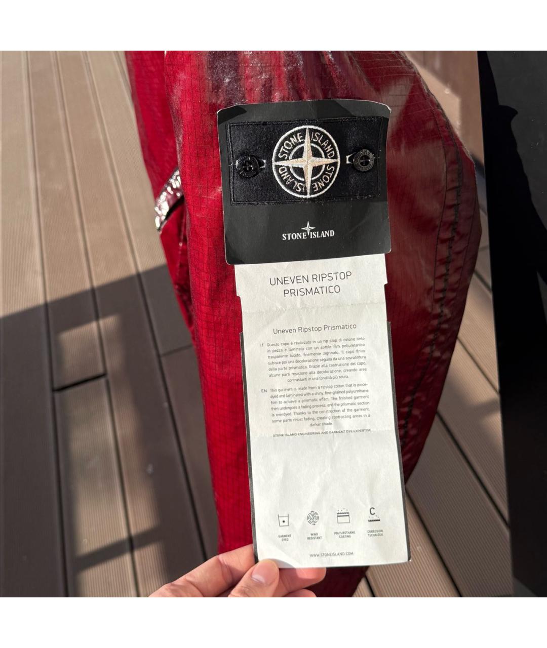 STONE ISLAND Бордовая куртка, фото 4