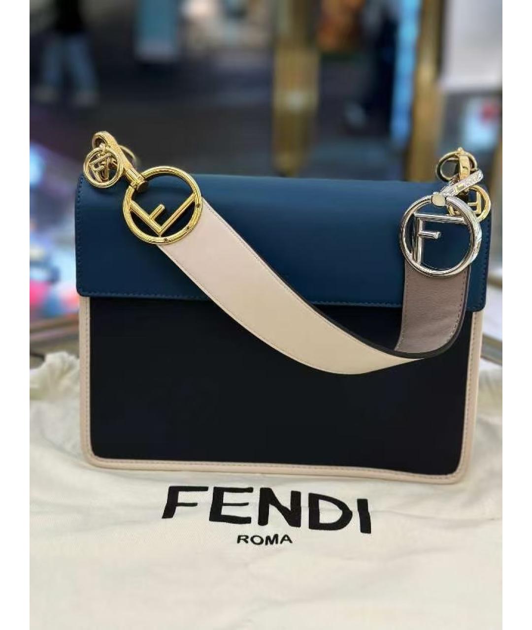 FENDI Мульти кожаная сумка через плечо, фото 5