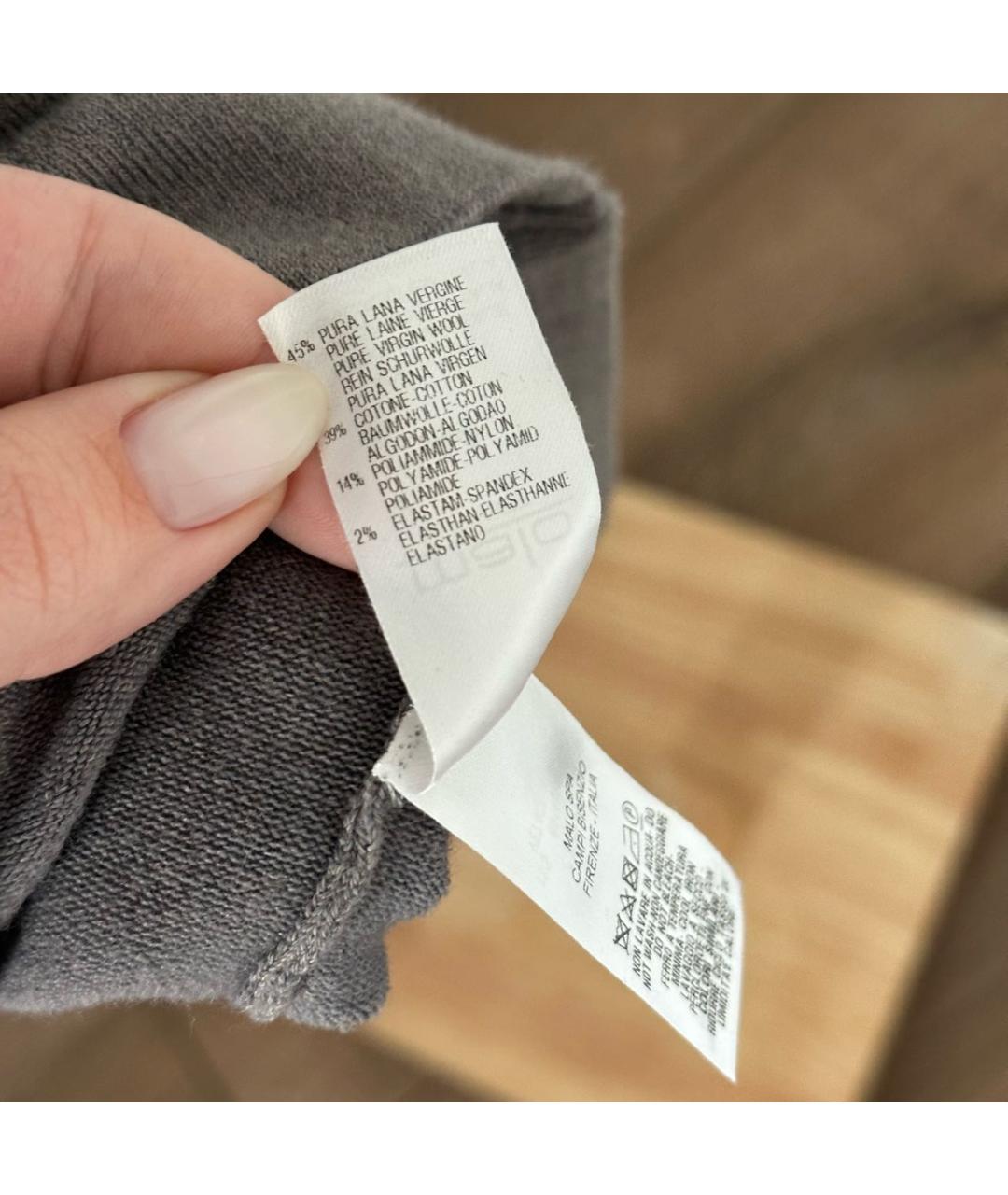 MALO Фиолетовое шерстяное повседневное платье, фото 7