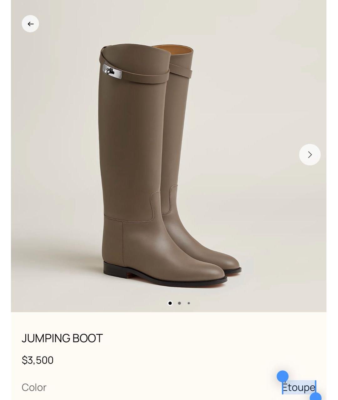 HERMES Хаки кожаные сапоги, фото 8