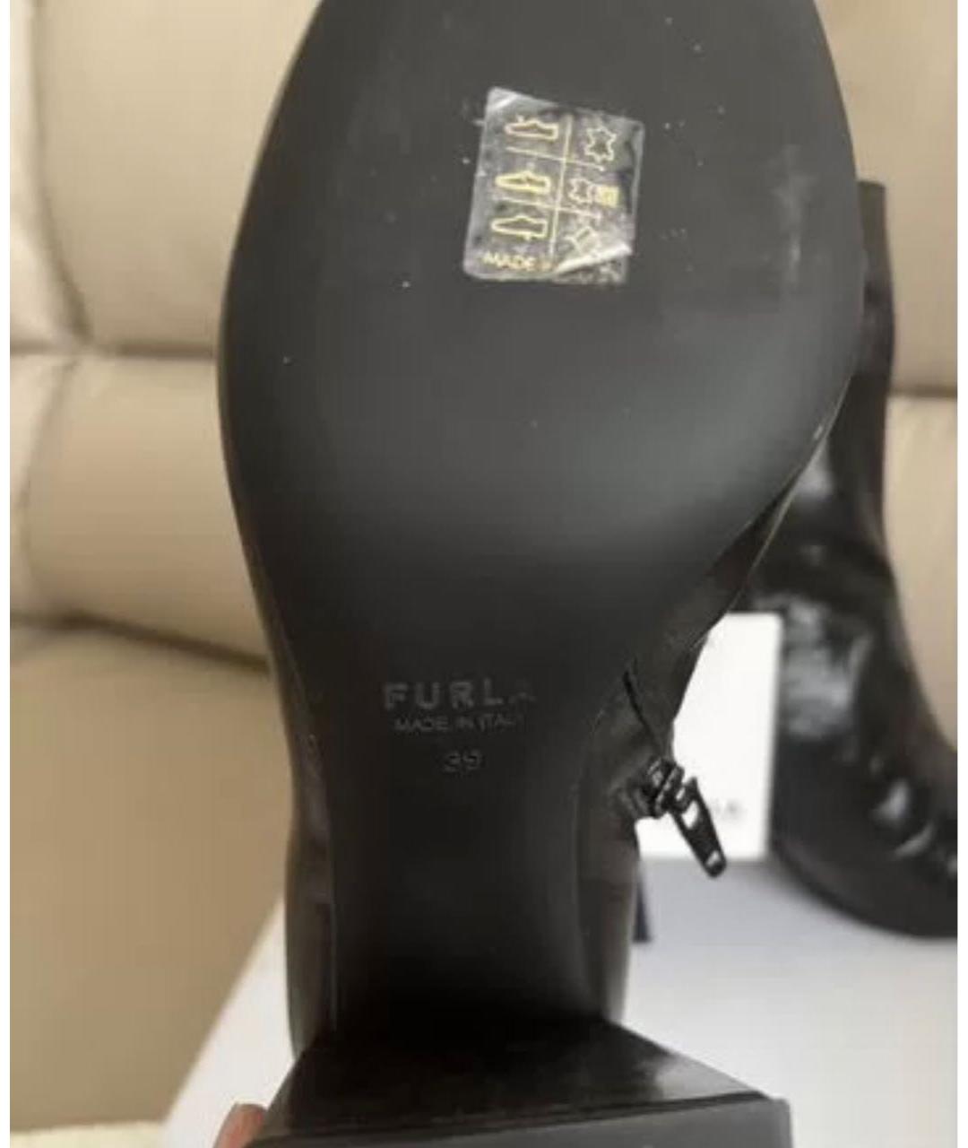 FURLA Черные кожаные полусапоги, фото 3