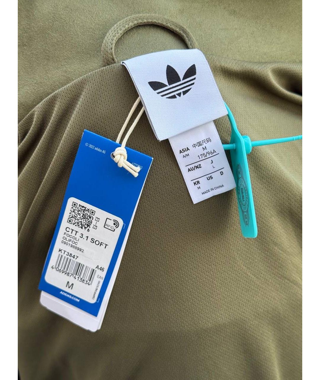 ADIDAS Хаки хлопковая куртка, фото 3