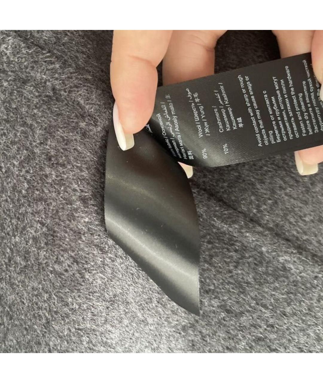 12 STOREEZ Антрацитовый шерстяной жакет/пиджак, фото 3