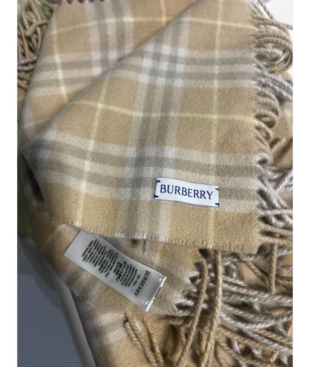 BURBERRY Бежевый кашемировый шарф, фото 3
