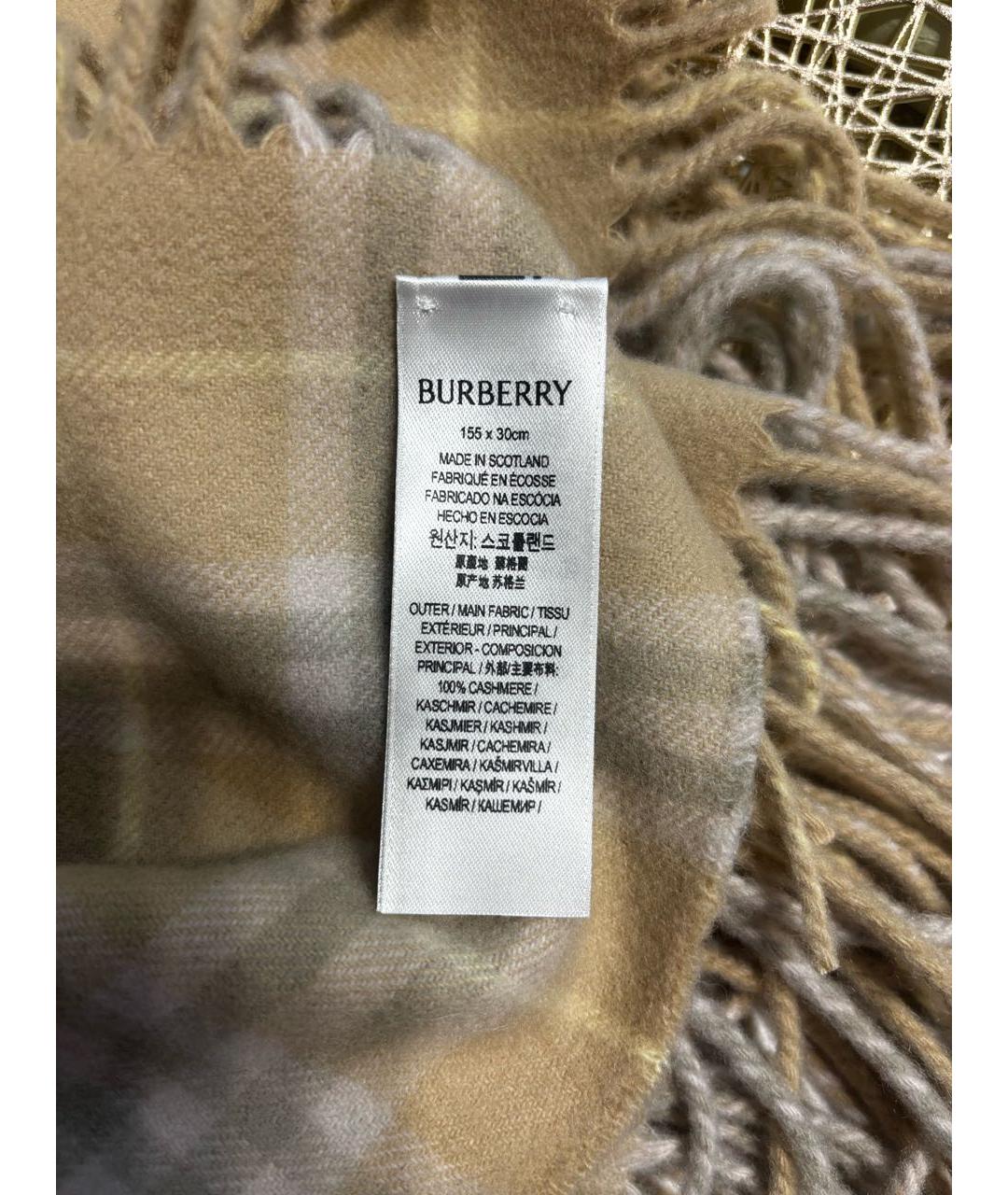 BURBERRY Бежевый кашемировый шарф, фото 4