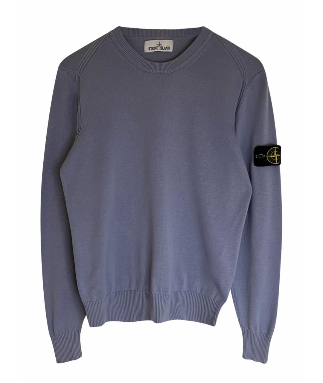 STONE ISLAND Голубой хлопковый джемпер / свитер, фото 1