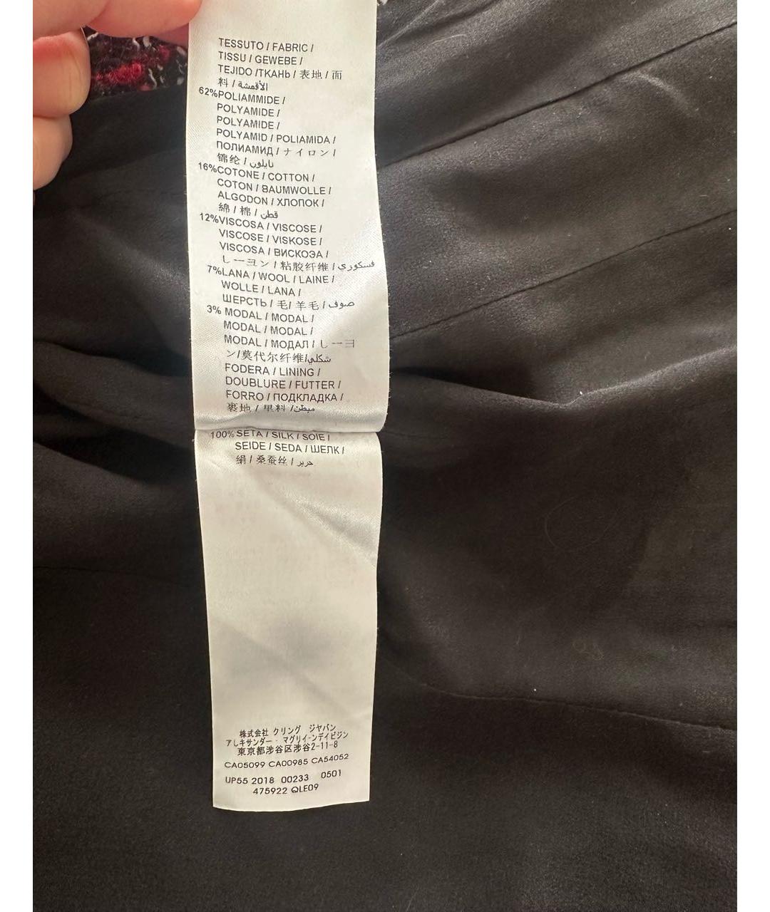 ALEXANDER MCQUEEN Красный полиамидовый костюм с юбками, фото 8