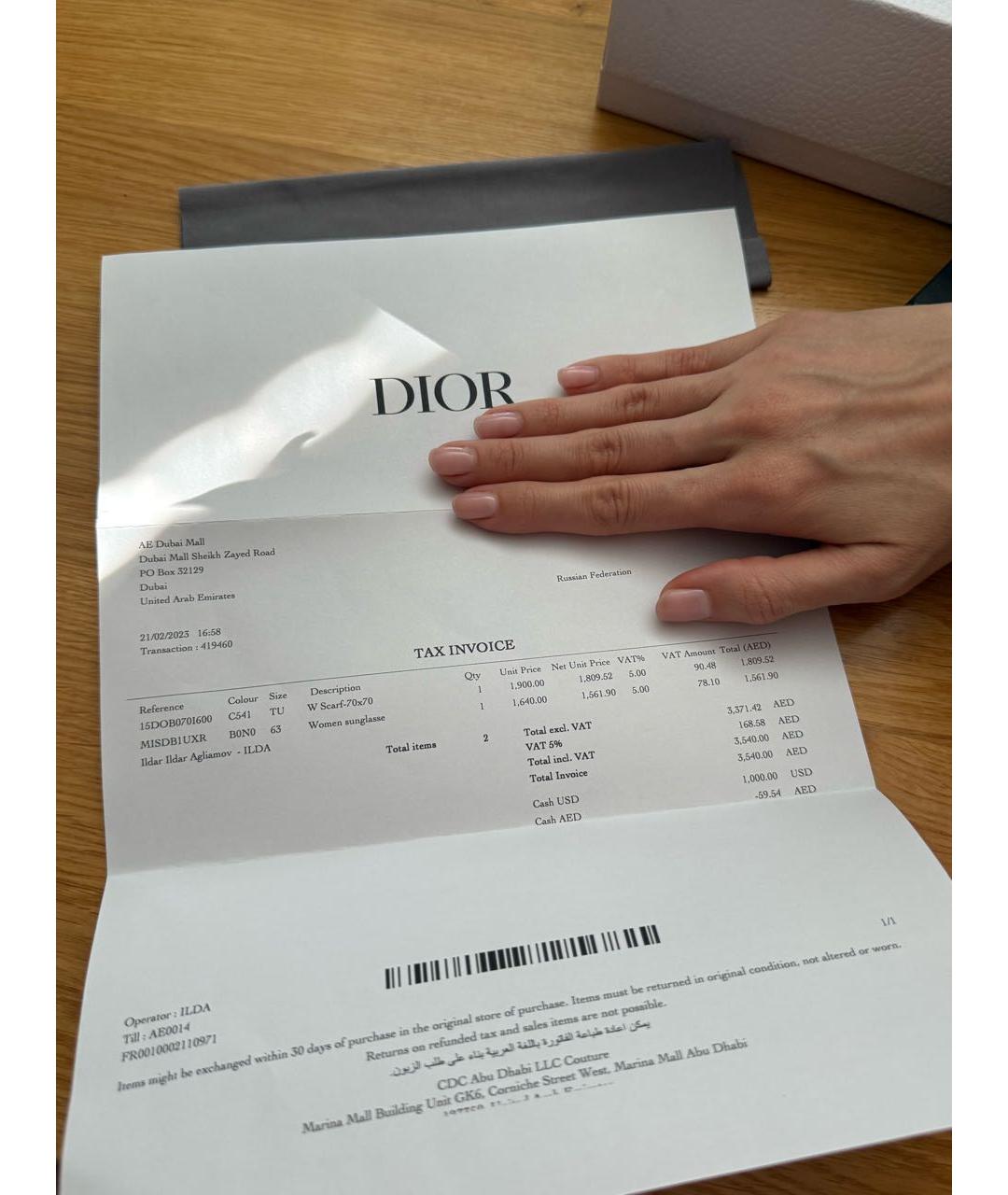 CHRISTIAN DIOR Розовые металлические солнцезащитные очки, фото 6