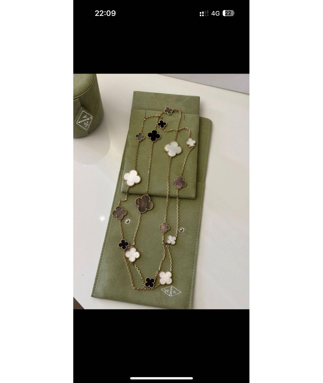 VAN CLEEF & ARPELS Мульти колье из желтого золота, фото 2