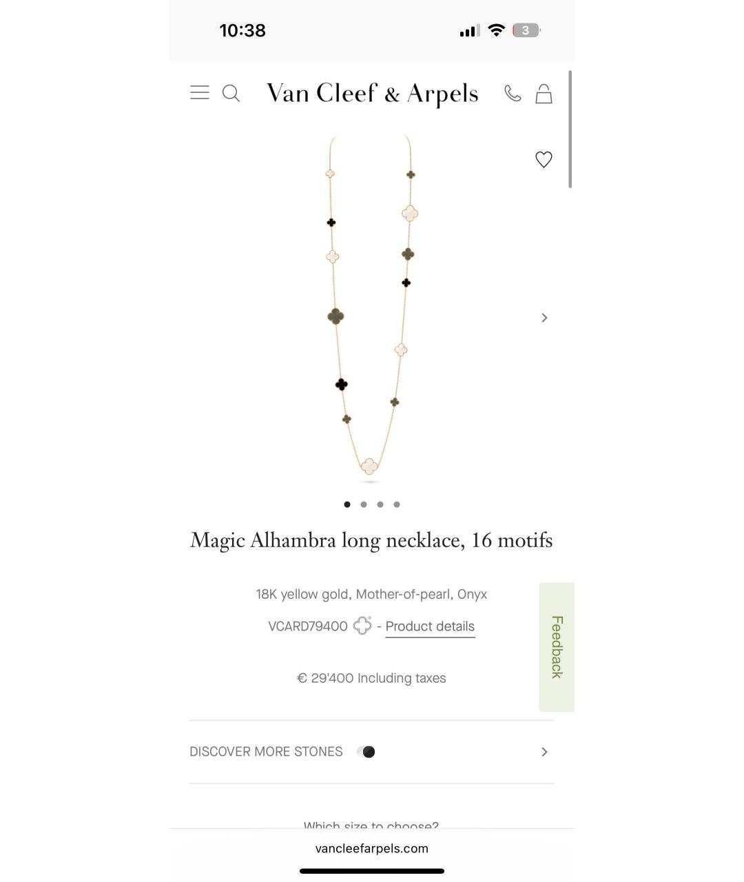 VAN CLEEF & ARPELS Мульти колье из желтого золота, фото 7