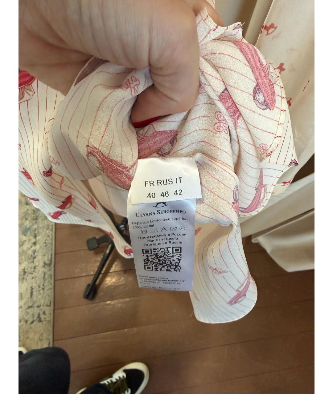 ULYANA SERGEENKO Бежевое шелковое повседневное платье, фото 3