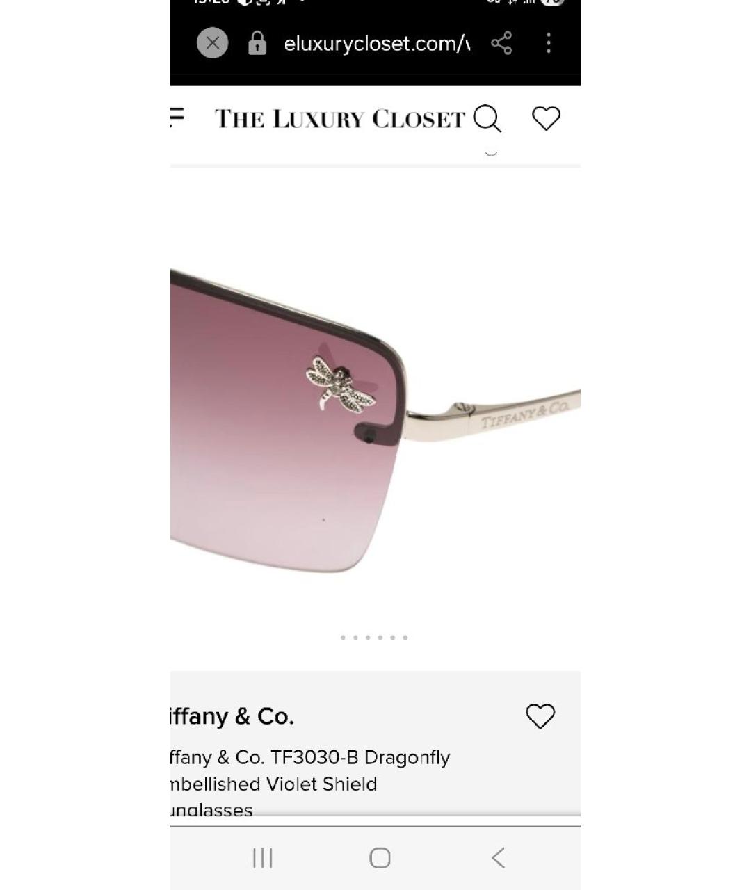 TIFFANY&CO Фиолетовые металлические солнцезащитные очки, фото 3