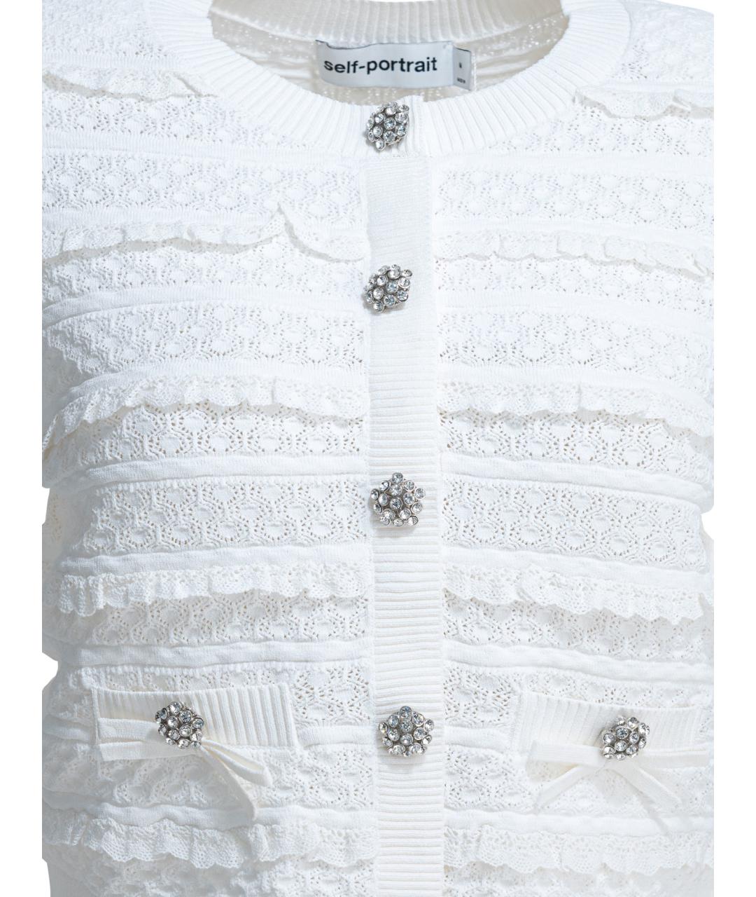 SELF-PORTRAIT Белый вискозный кардиган, фото 3