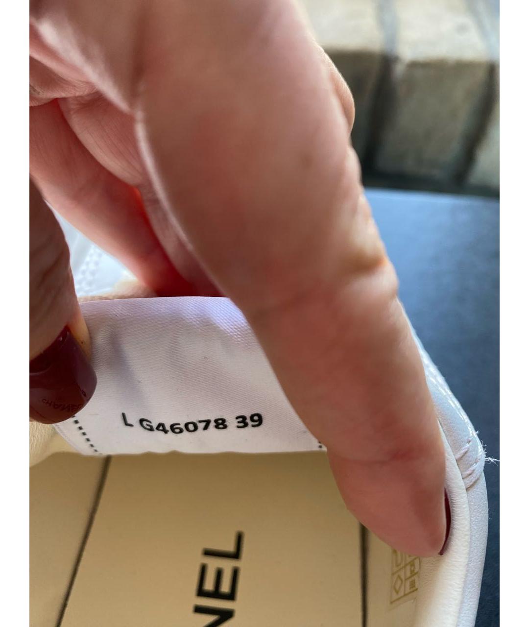 CHANEL Белые кожаные кроссовки, фото 7