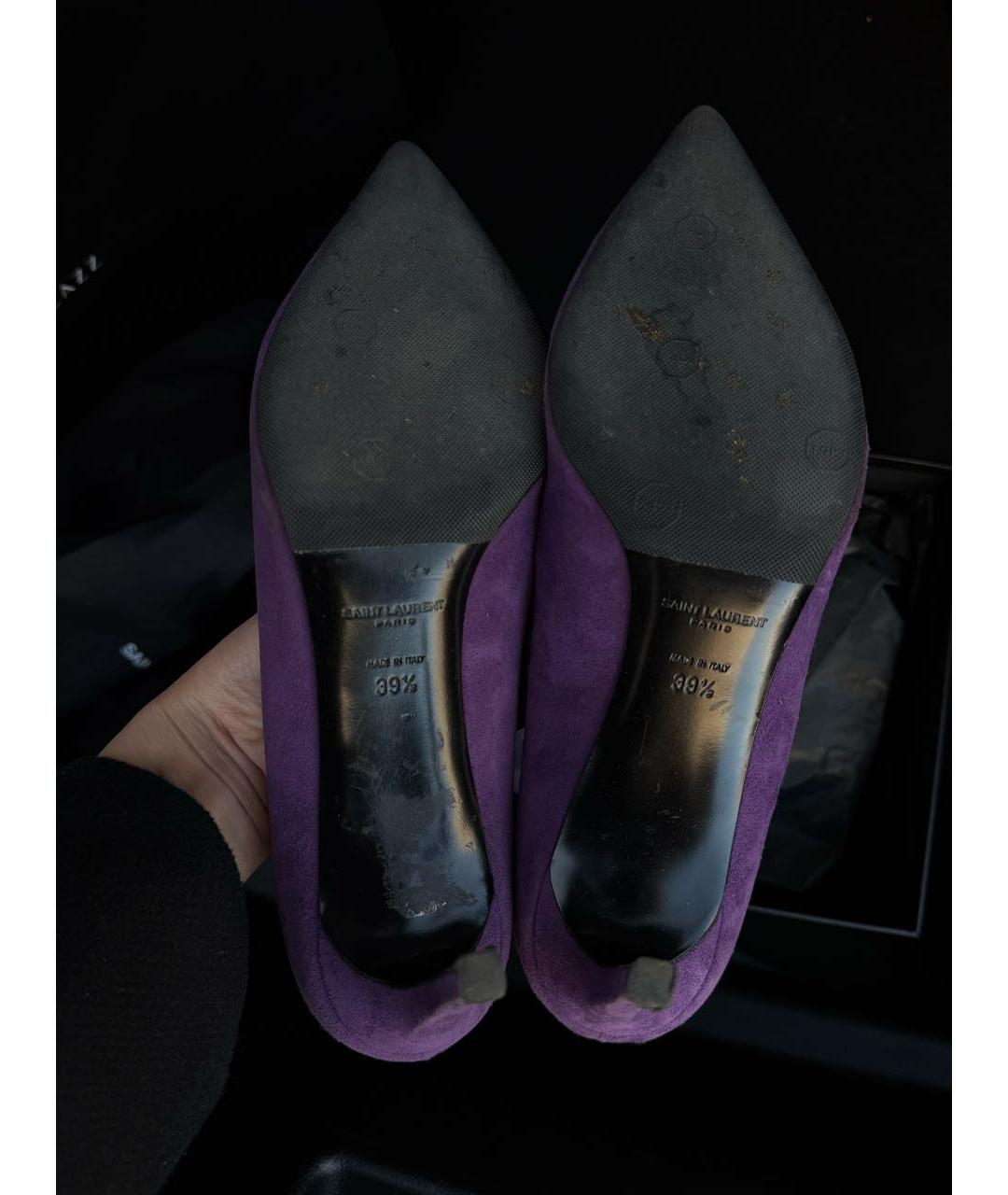 SAINT LAURENT Фиолетовые замшевые туфли, фото 4
