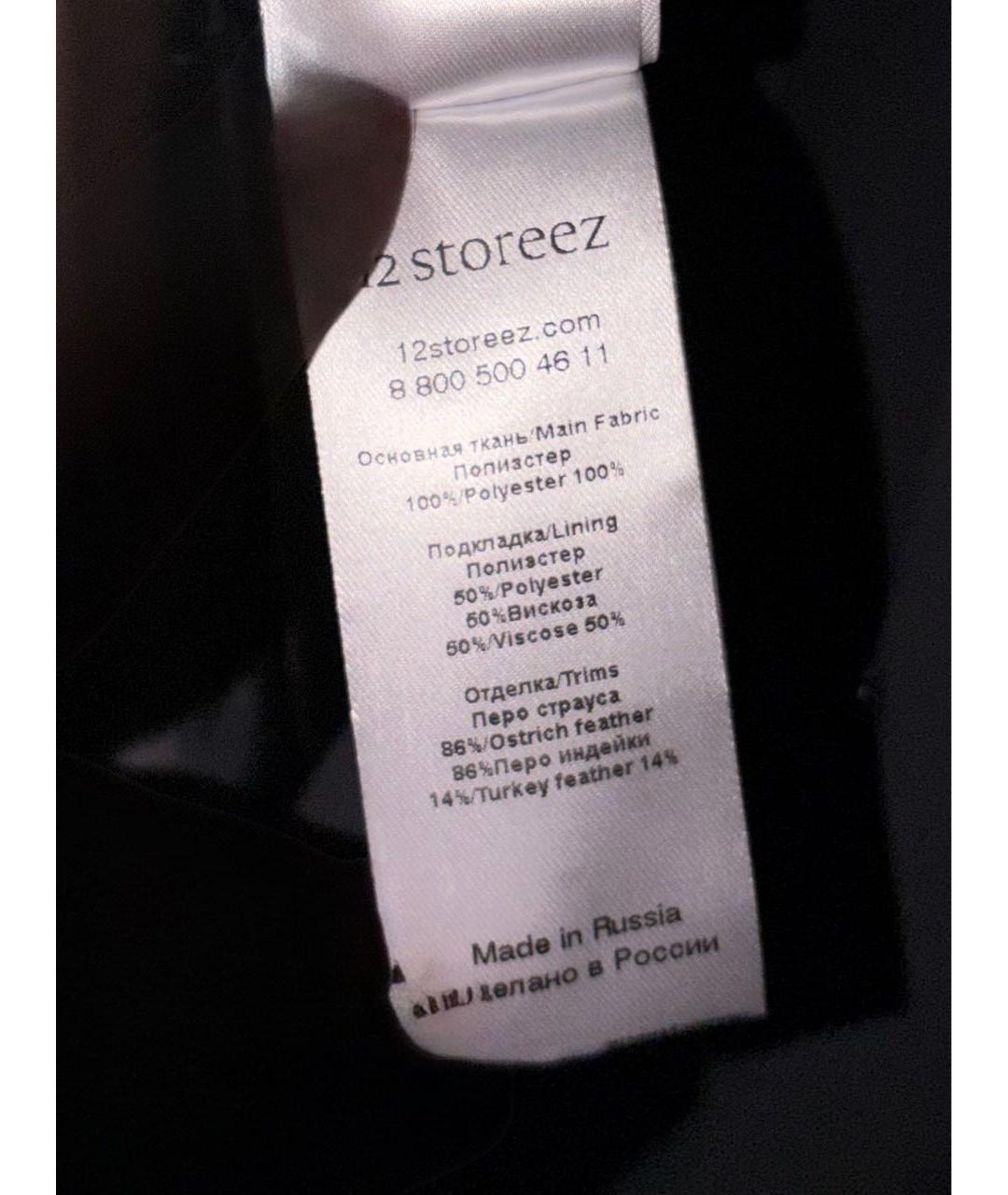 12 STOREEZ Антрацитовый полиэстеровый жакет/пиджак, фото 5