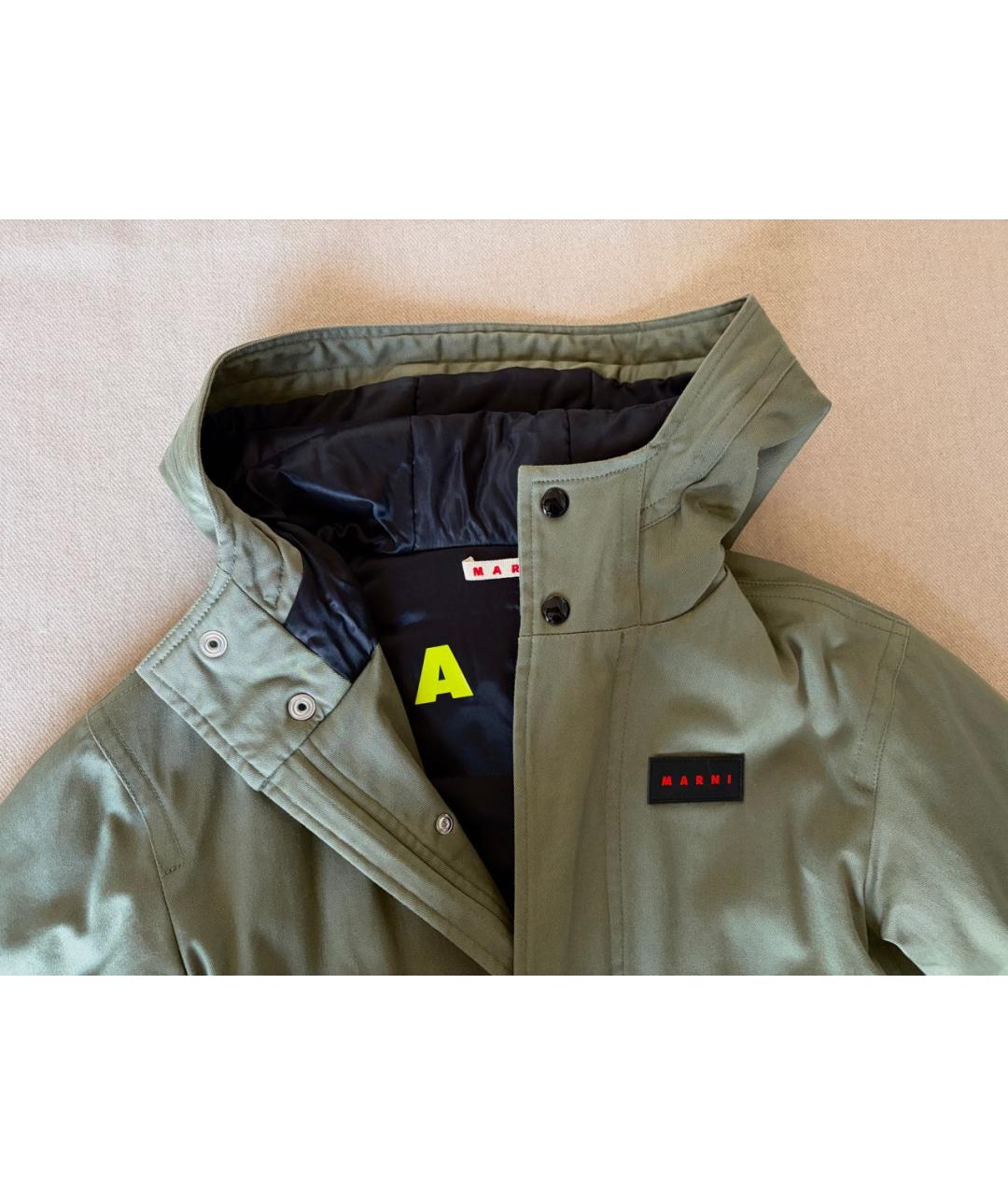 Изображение продукта