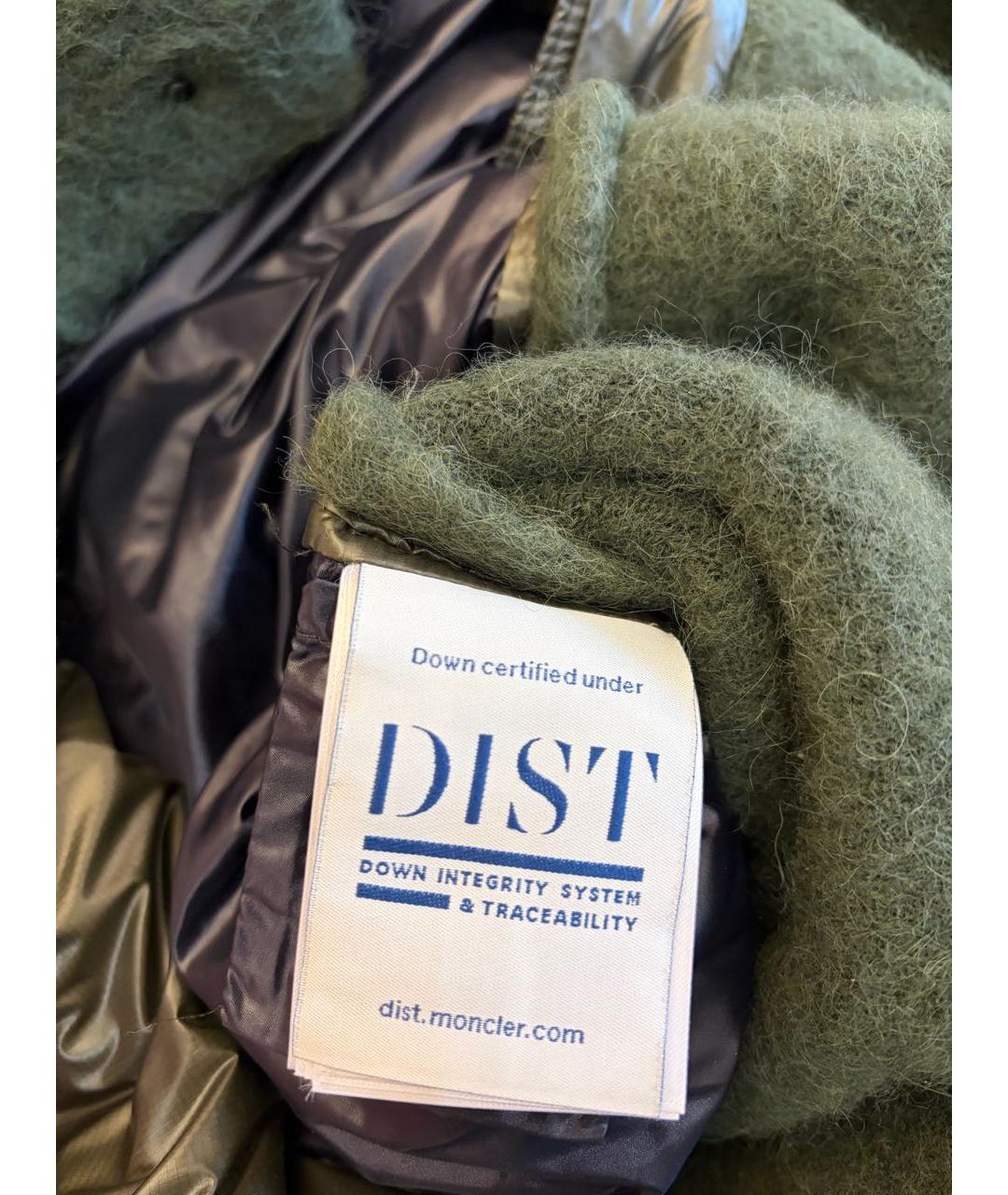 MONCLER GRENOBLE Хаки пальто, фото 6