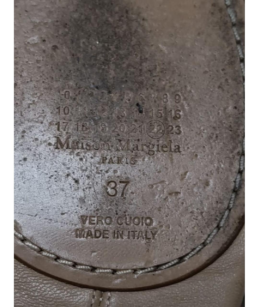 MAISON MARGIELA Коричневые кожаные балетки, фото 8