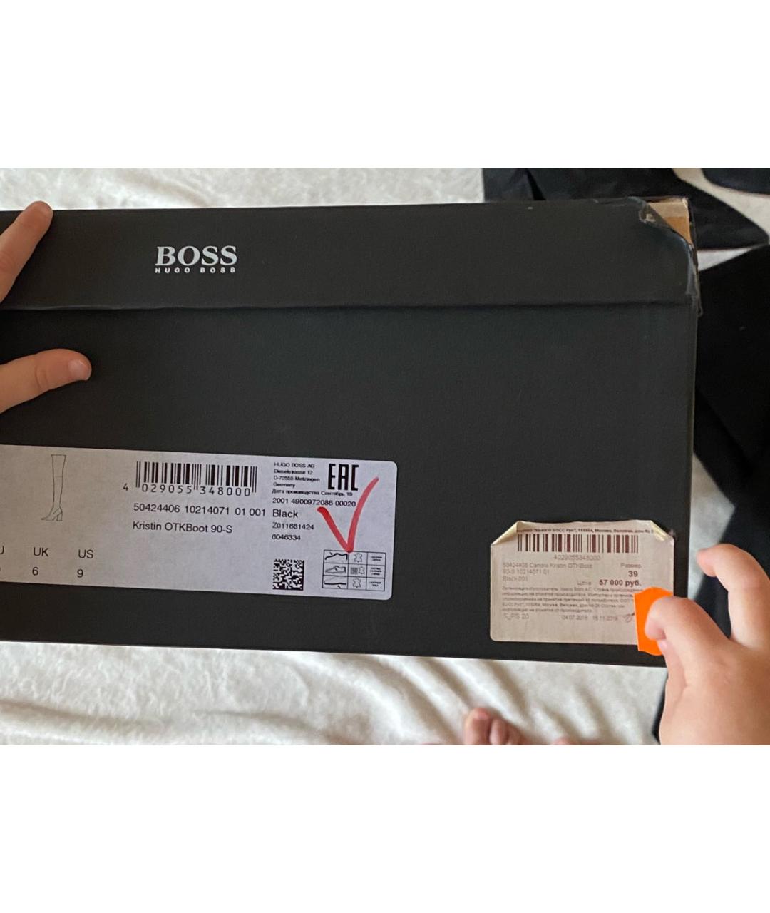 HUGO BOSS Черные замшевые ботфорты, фото 7