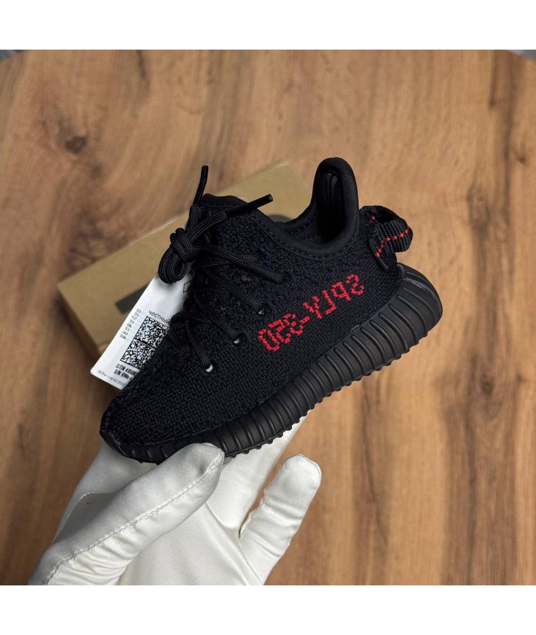 ADIDAS YEEZY Кеды, фото 2