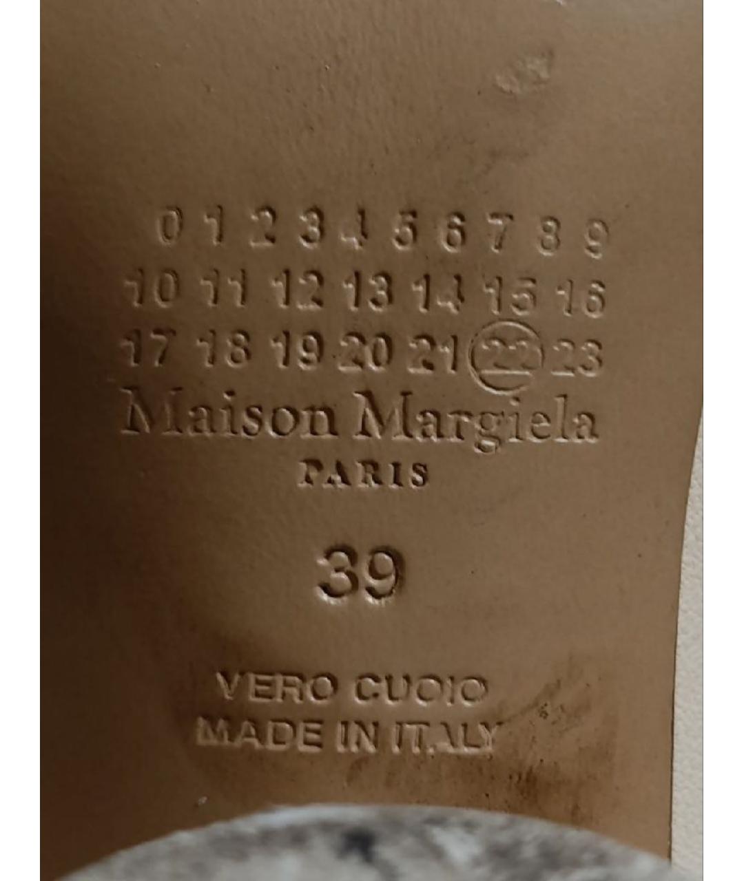 MAISON MARGIELA Бежевые кожаные ботильоны, фото 8