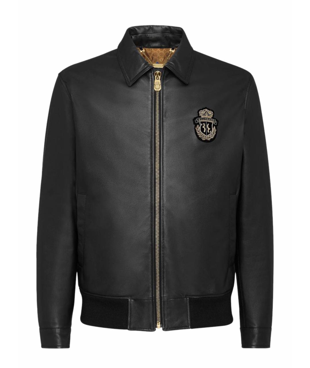 BILLIONAIRE Куртка, фото 1