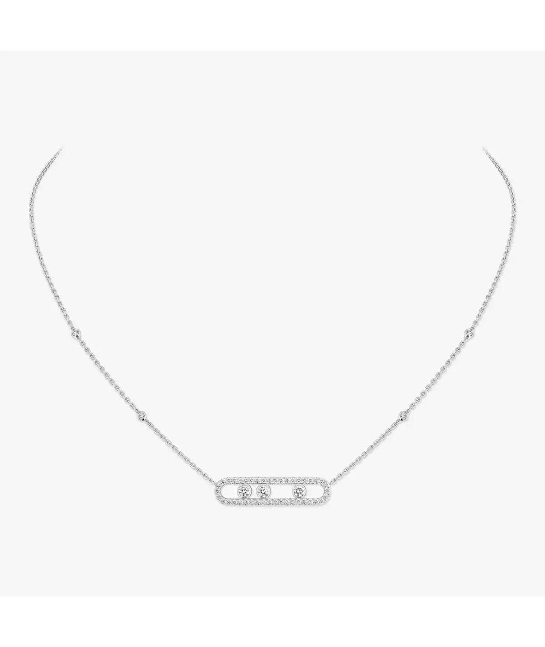 MESSIKA Серебряное колье из белого золота, фото 9