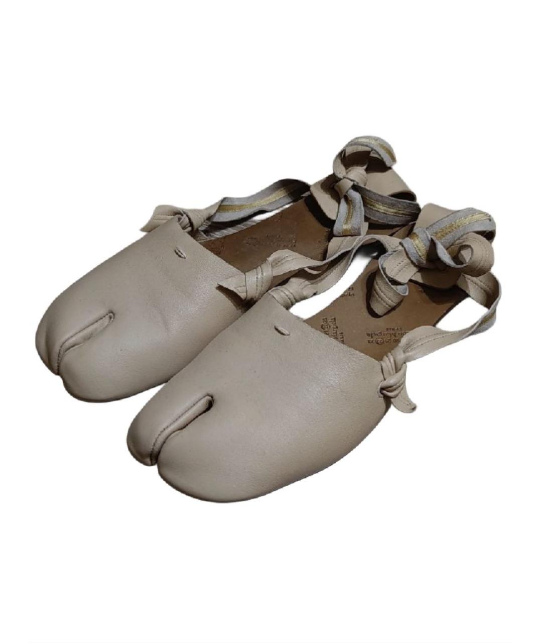 MAISON MARGIELA Бежевые кожаные балетки, фото 5