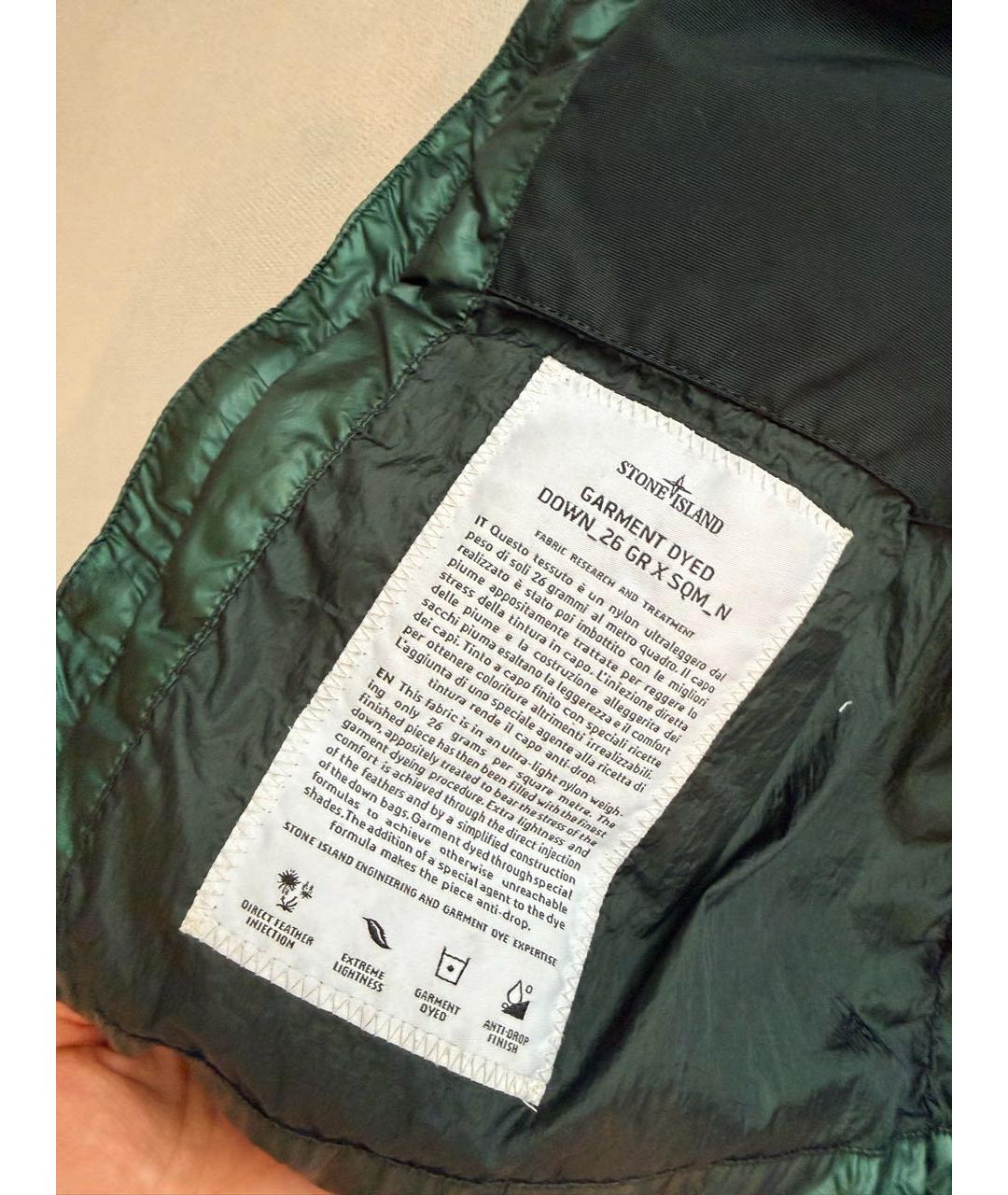 STONE ISLAND Зеленый жилет, фото 3