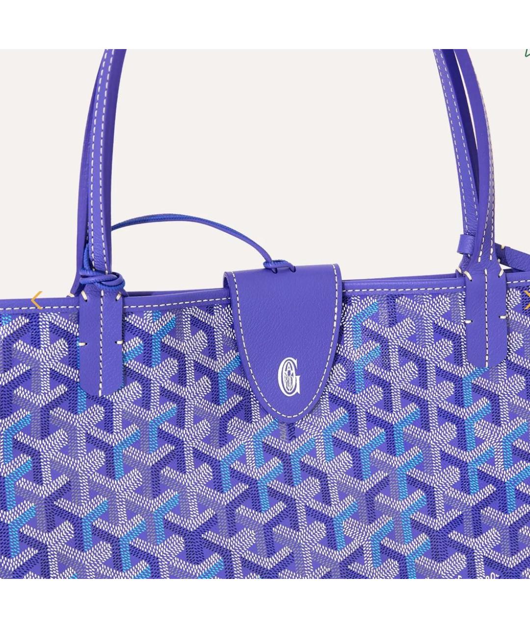 GOYARD Синяя сумка тоут, фото 3