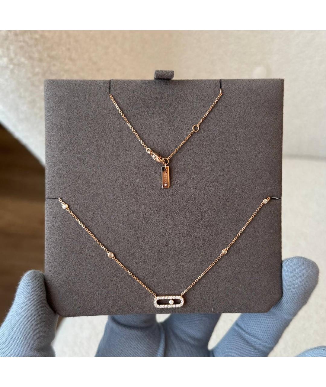 MESSIKA Золотое колье из розового золота, фото 2