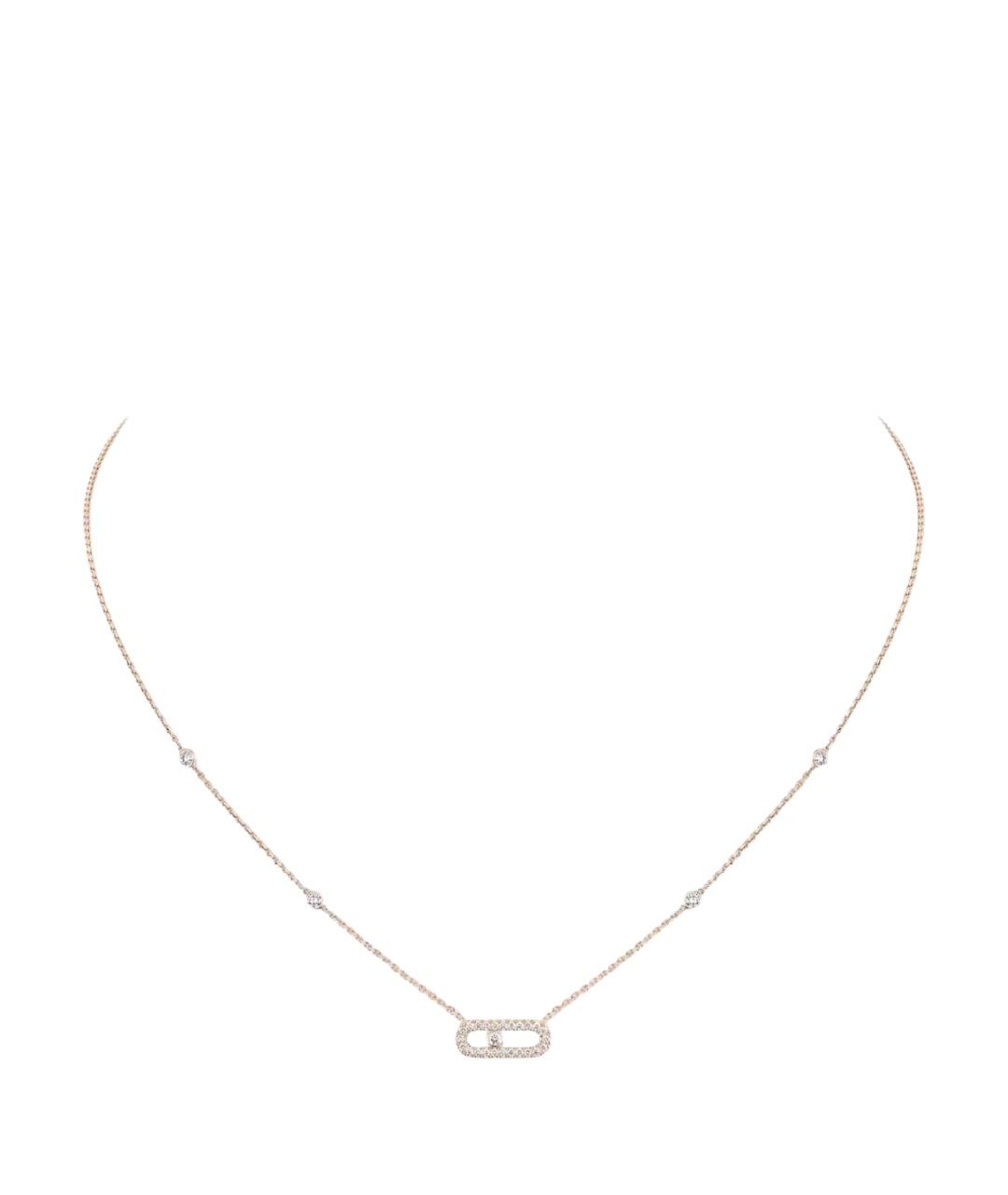 MESSIKA Золотое колье из розового золота, фото 1