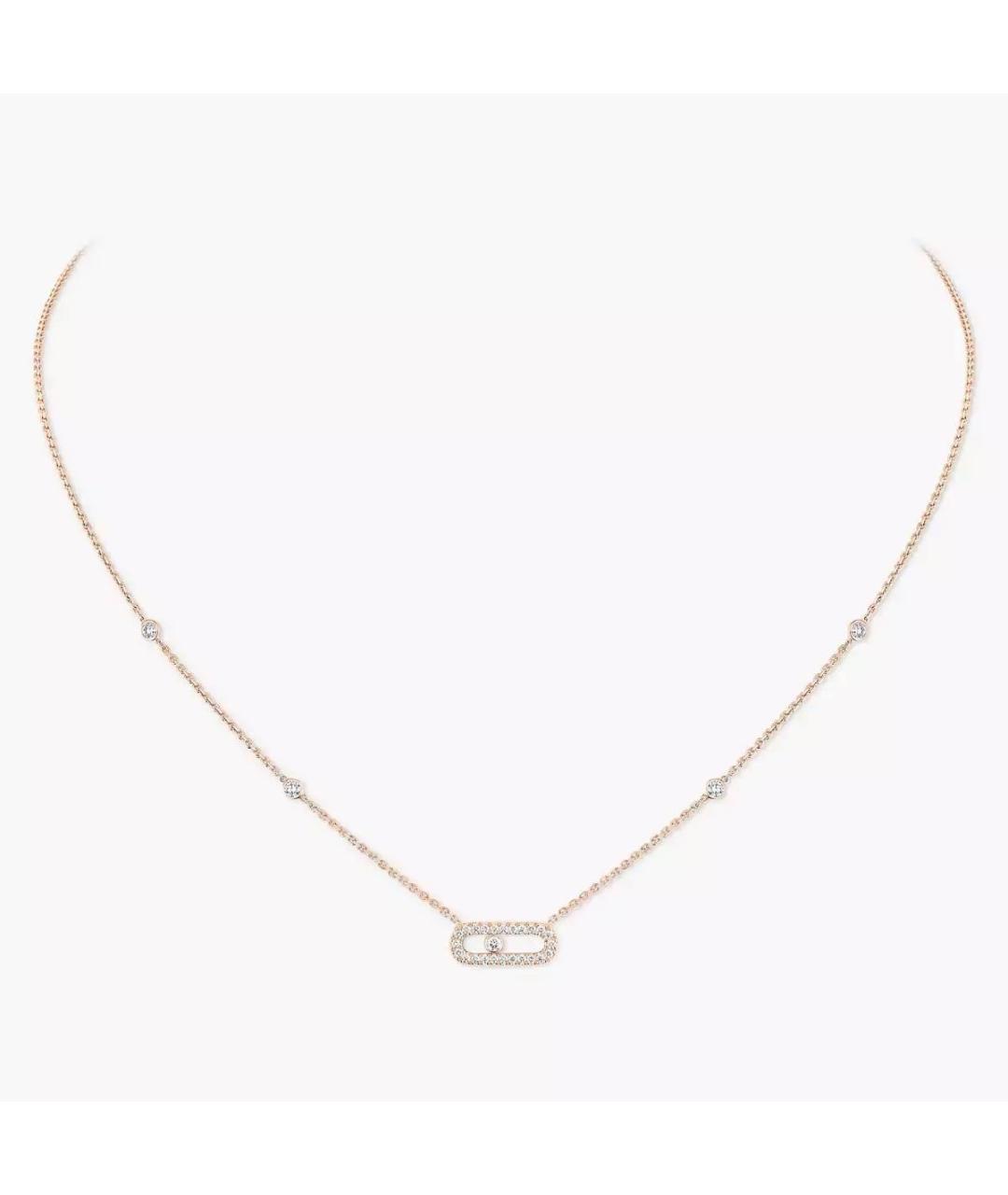 MESSIKA Золотое колье из розового золота, фото 7