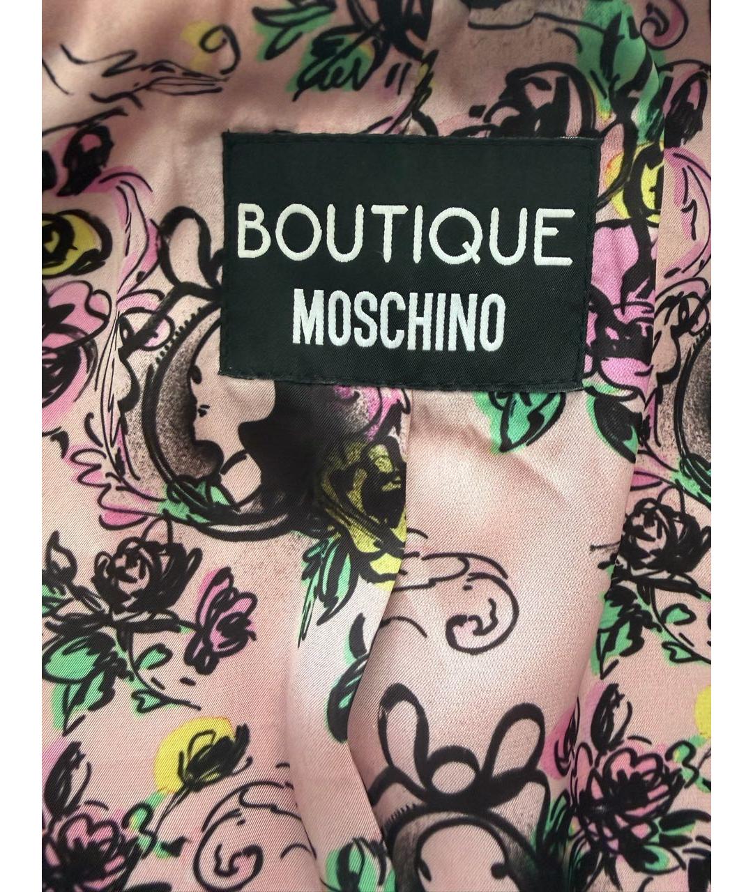 BOUTIQUE MOSCHINO Розовая кожаная куртка, фото 3