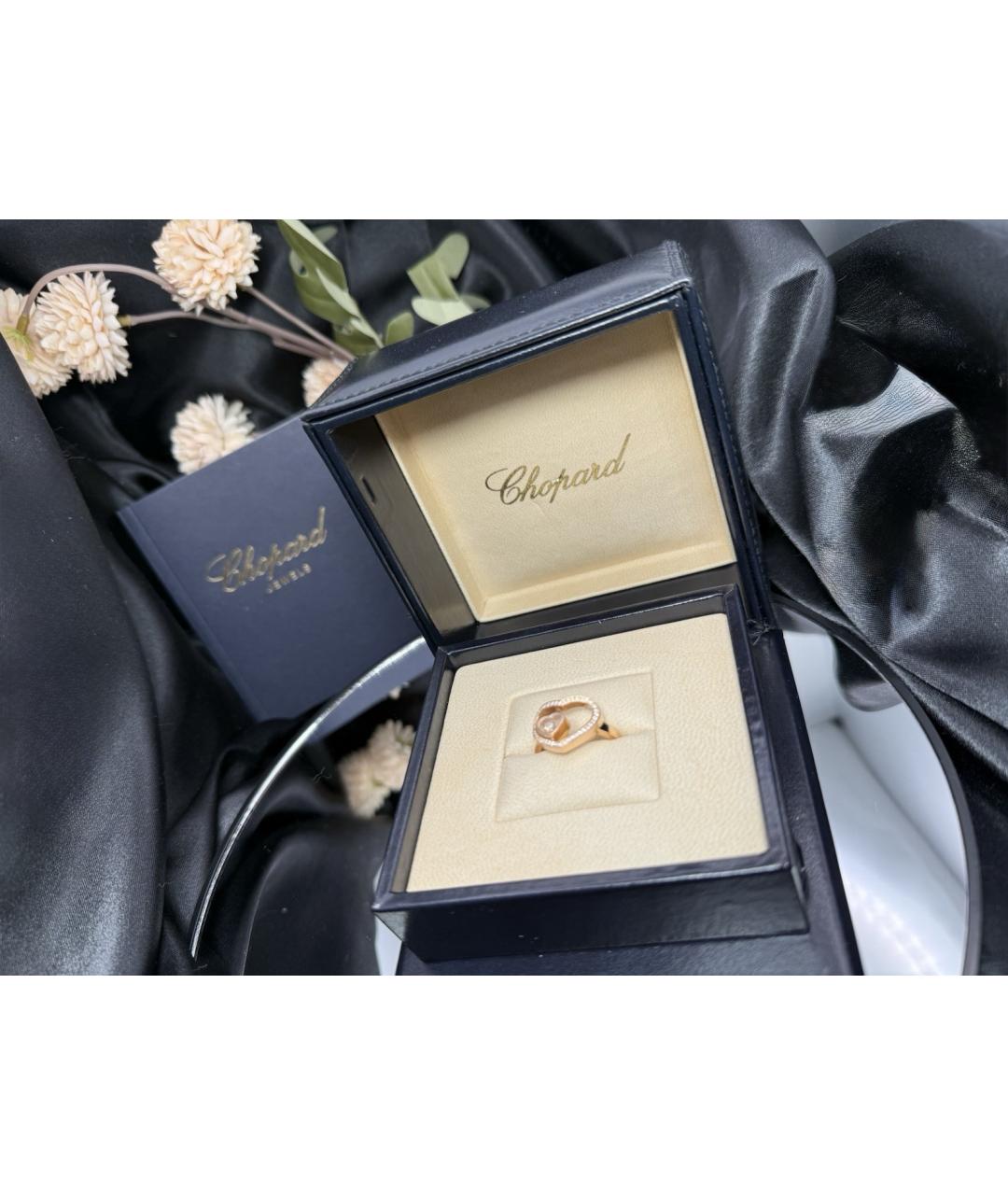 CHOPARD Золотое кольцо из розового золота, фото 2