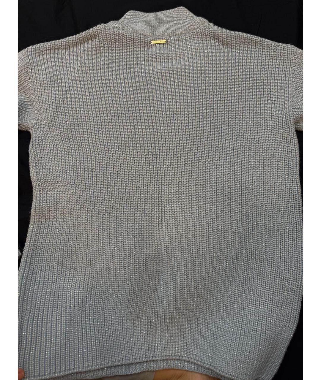 MICHAEL MICHAEL KORS Голубой джемпер / свитер, фото 2