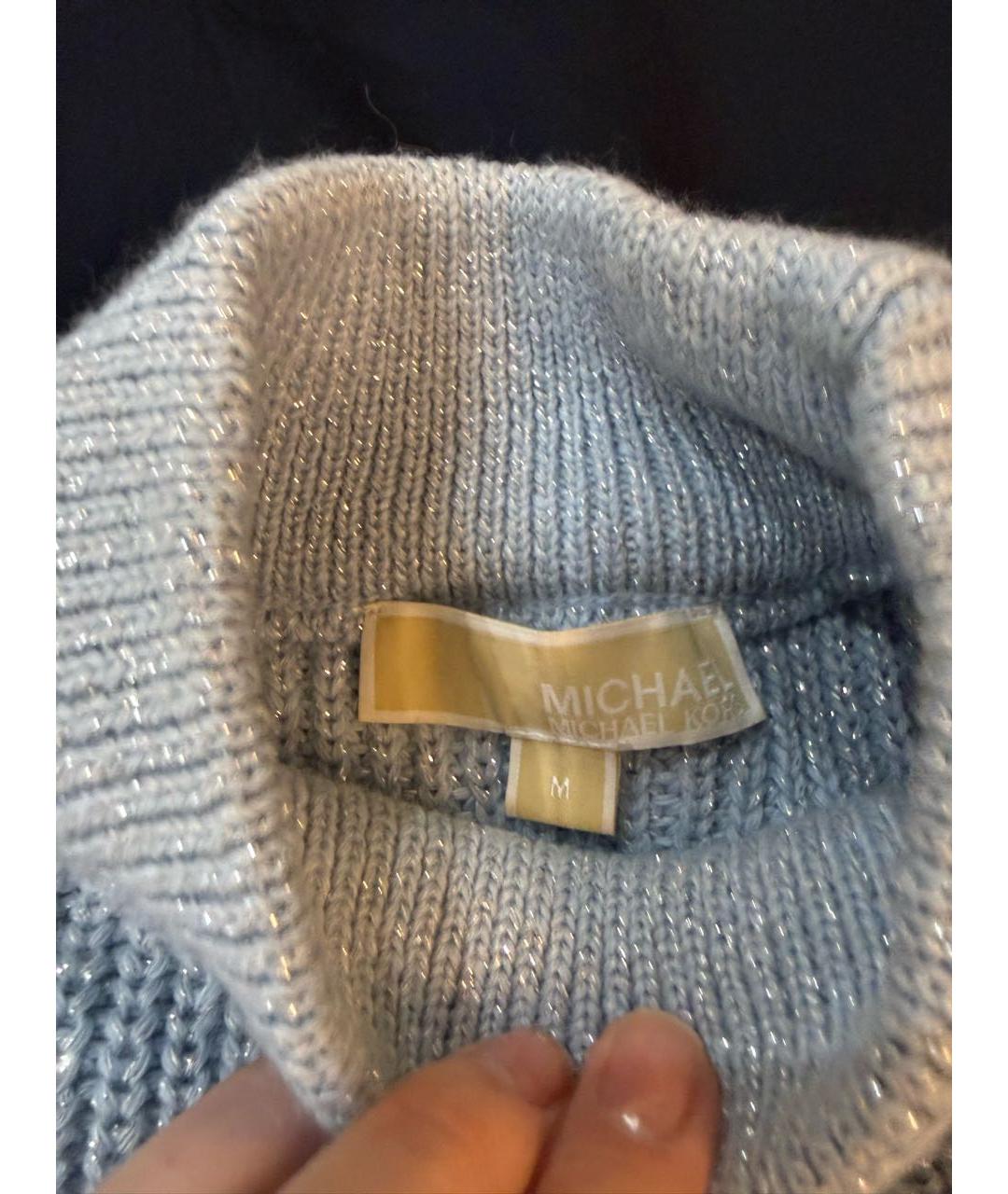 MICHAEL MICHAEL KORS Голубой джемпер / свитер, фото 3