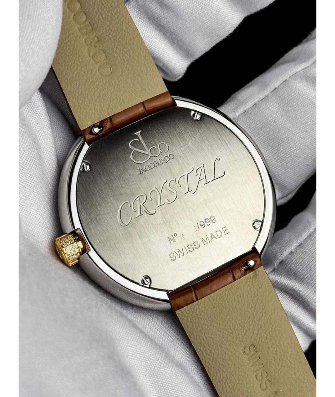 JACOB&CO Коричневые часы, фото 5