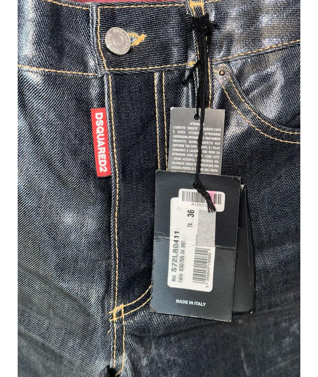 DSQUARED2 Темно-синие прямые джинсы, фото 4
