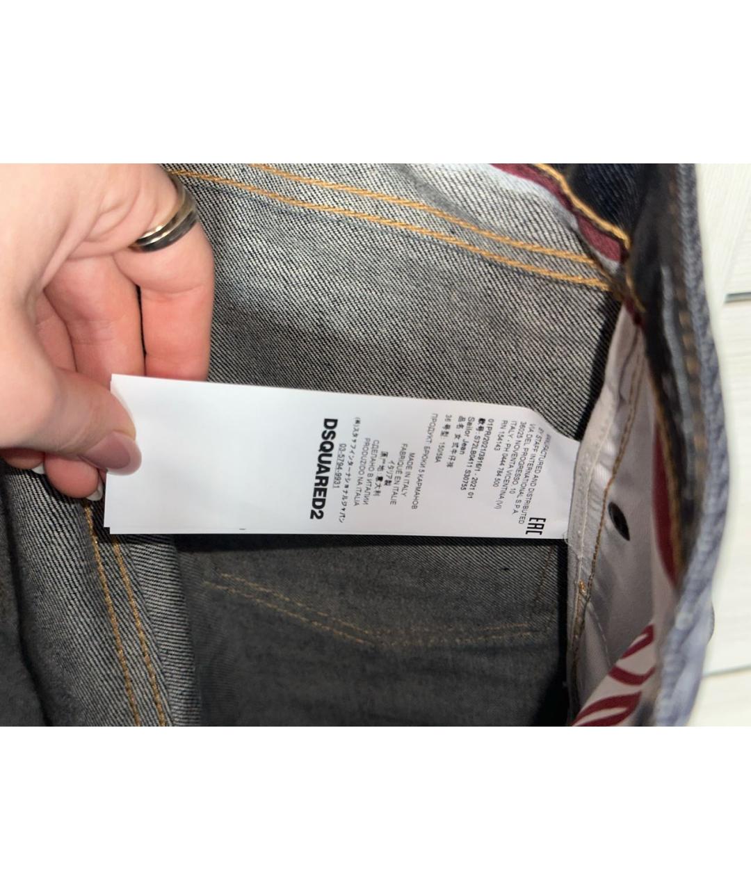 DSQUARED2 Темно-синие прямые джинсы, фото 6