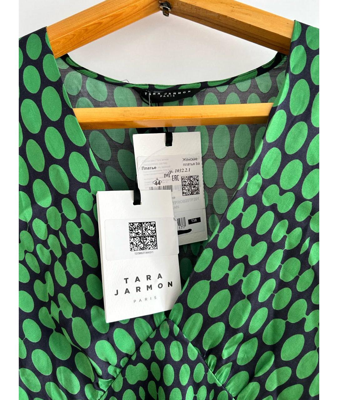 Tara Jarmon Зеленые вискозное повседневное платье, фото 3