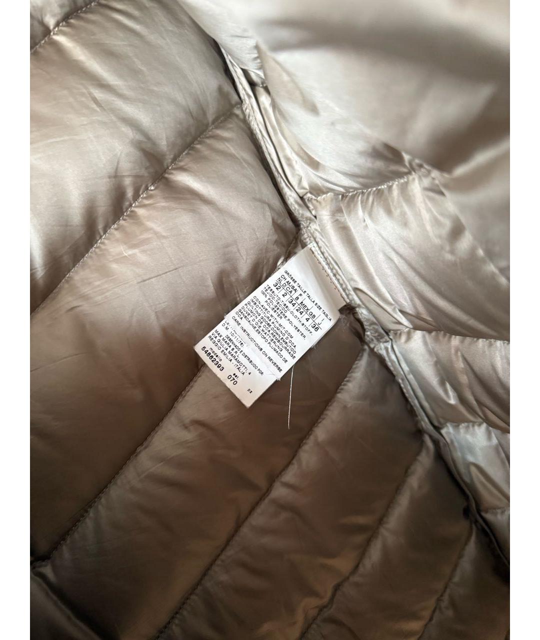 MAX MARA Золотой пуховик, фото 7